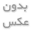 انتخاب مودم مناسب انتقال تصویر دوربین مدار بسته
